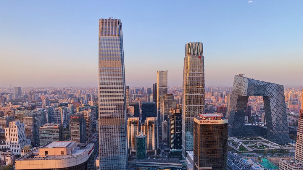Turismo em Pequim e Xangai Vista prédios em Beijing na China 